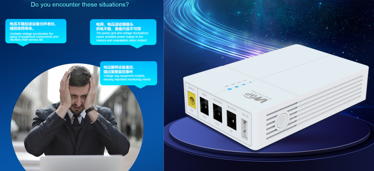 Dual DC 12V 2A DC 9V 1A USB 5V 3A outputs Mini UPS backup power supply for wifi router and onu, supports QC3.0 fast charging, ensuring uninterrupted network power outages
