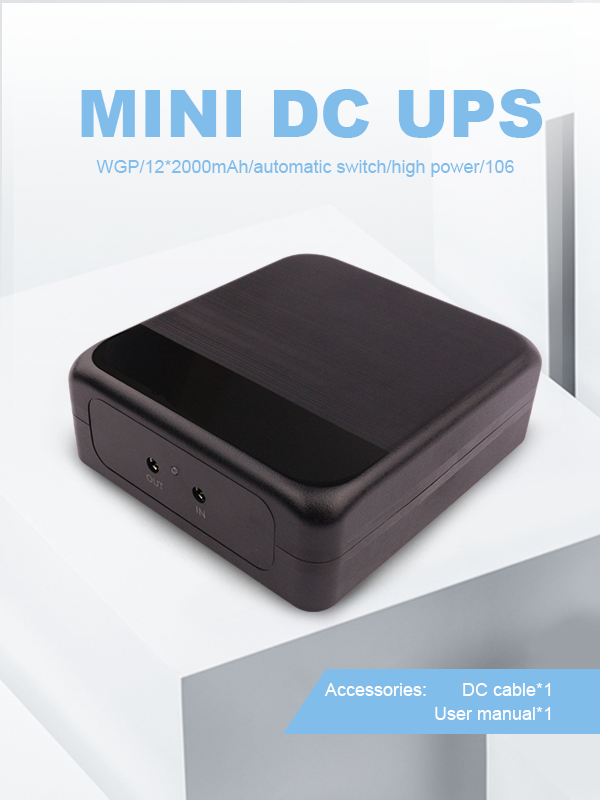 mini-ups-106-12x2000mAh_01