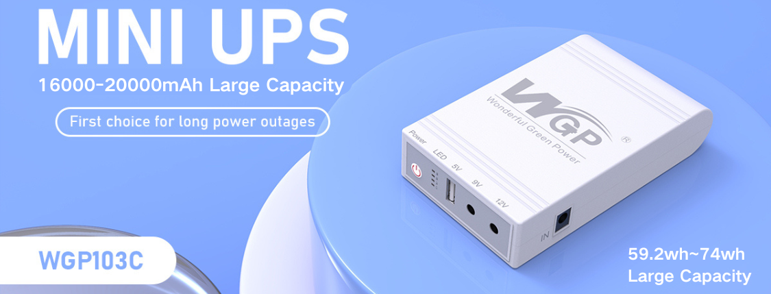https://www.wgpups.com/wgp-dc-mini-ups-big-capacity-17600mah-mini-ups-for-wifi-router-and-onu-product/
