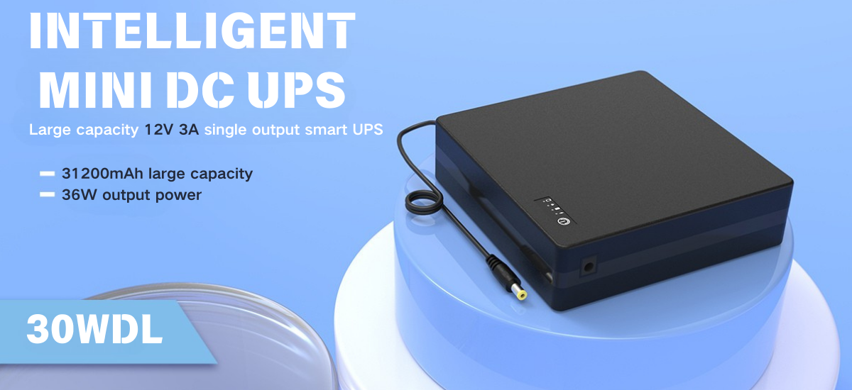 https://www.wgpups.com/wgp-maxora-30w-high-capacity-31200mah-smart-12v3a-smart-36w-dc-ups-for-wifi-router-modem-ip-camera-product/