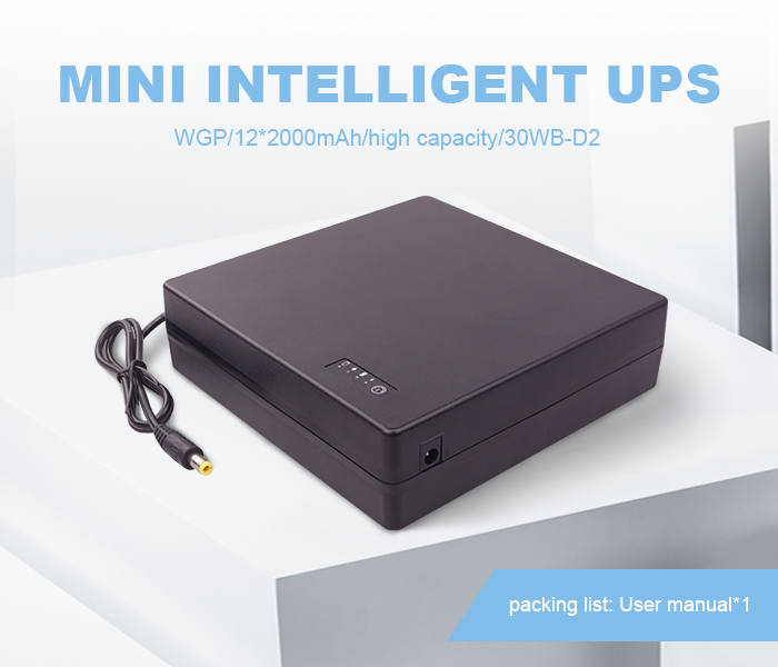 mini ups for wifi router